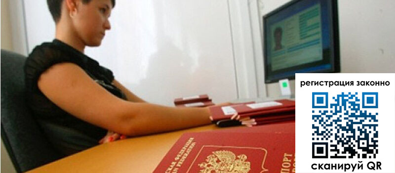 форма 3 в Цивильске